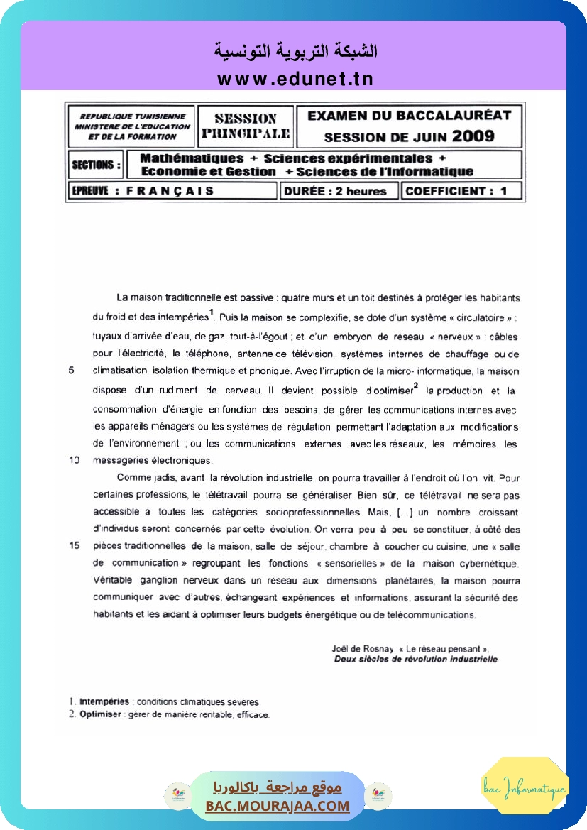 Sujet principale francais Bac 2009 – Section info